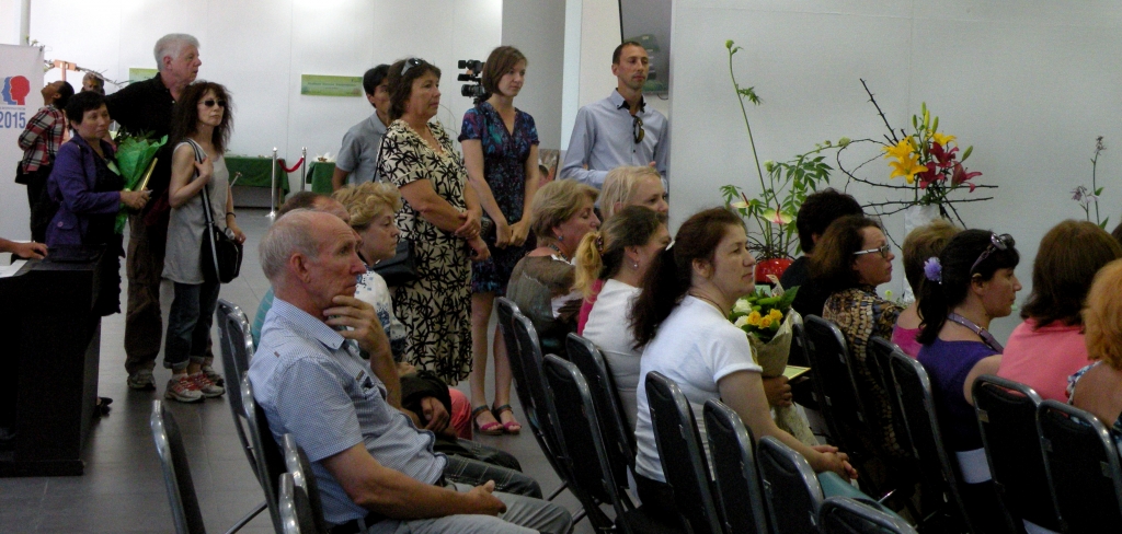 "Цветы Сахалина"