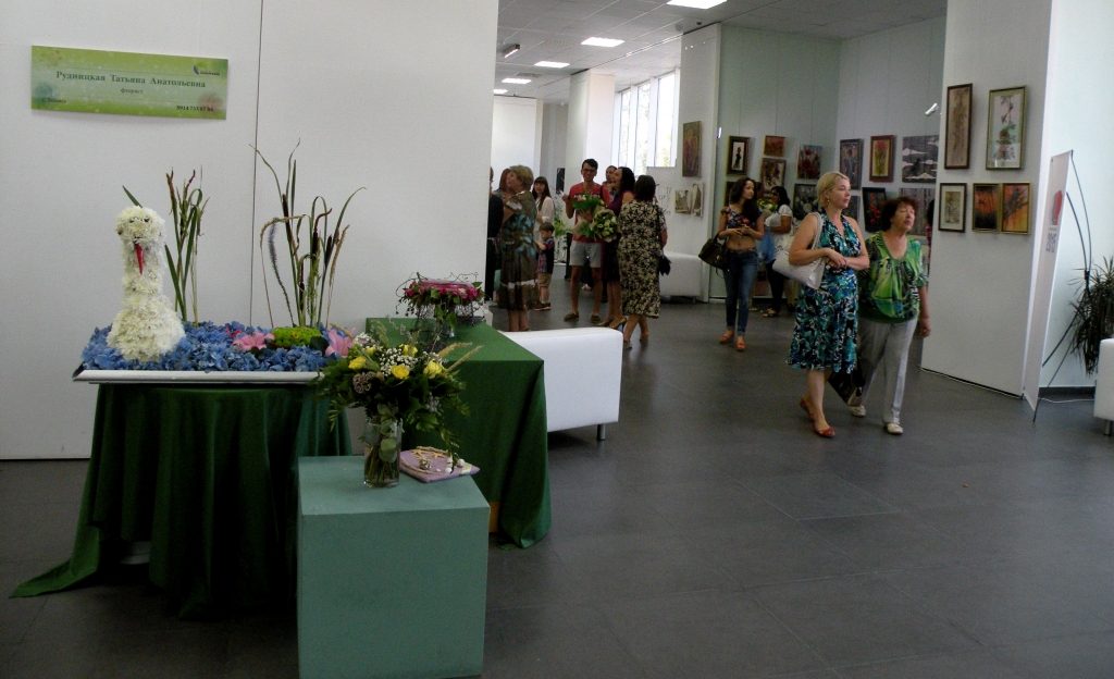 "Цветы Сахалина"