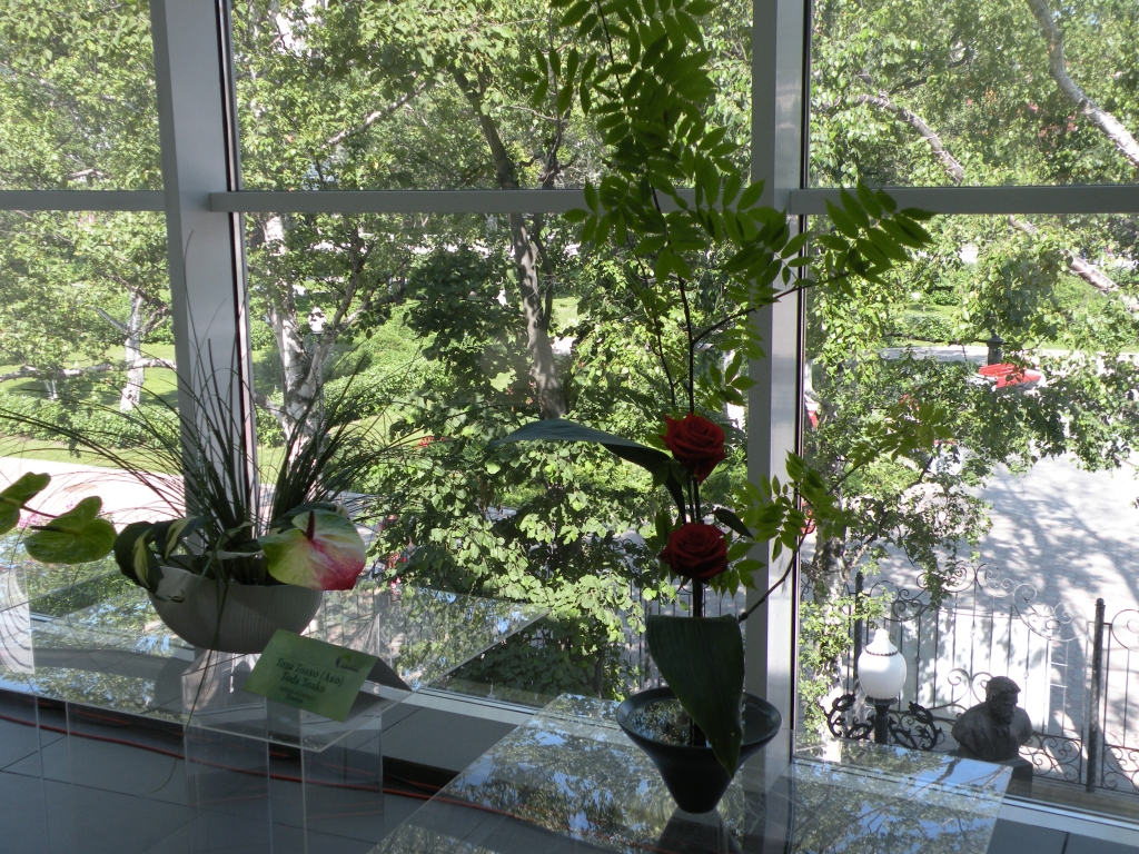 "Цветы Сахалина"