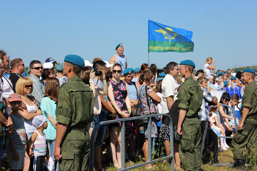 Зрители