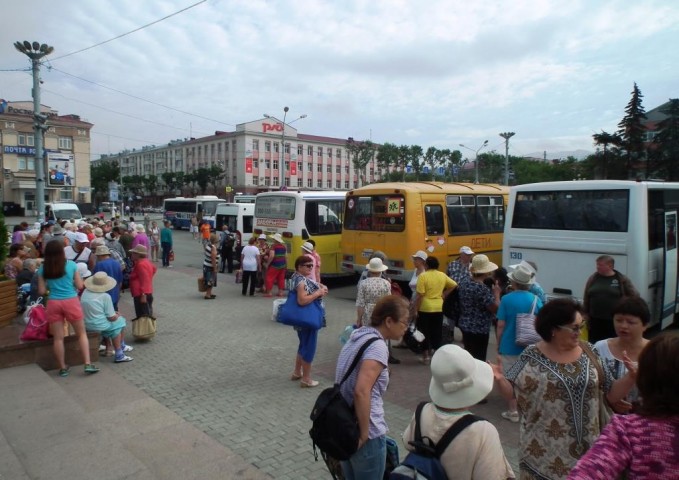 Перед отправлением