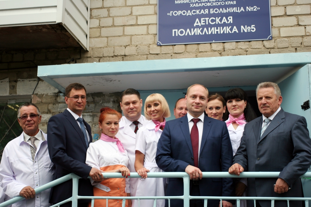 ТОСЭРы Хабаровского края