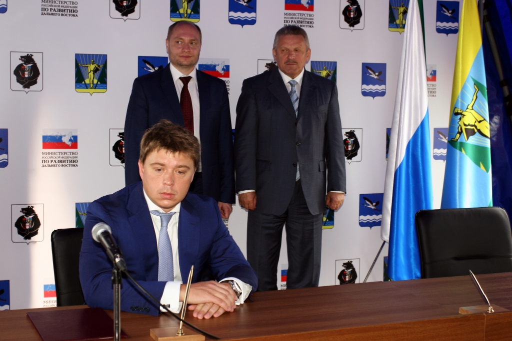 ТОСЭРы Хабаровского края