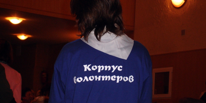 Волонтеры РИА PrimaMedia