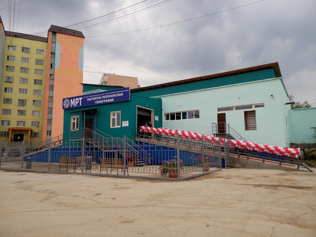 республиканская 2/2. республиканская больница 2 цэмп г якутск. республиканская больница 2 якутск. республиканская больница 2 цэмп г якутск. республиканская больница 2 якутск.