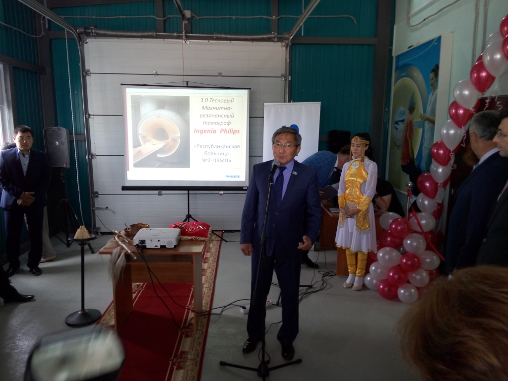 Трехтесловый МРТ презентовали в республиканской больнице №2 в Якутске