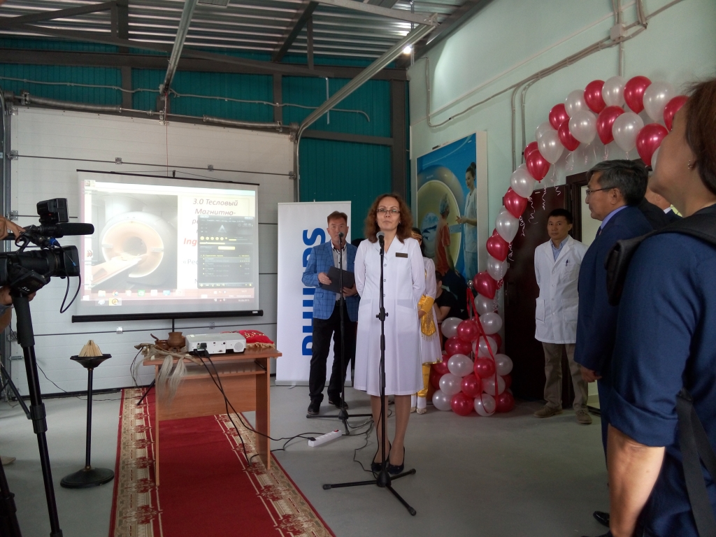 Трехтесловый МРТ презентовали в республиканской больнице №2 в Якутске