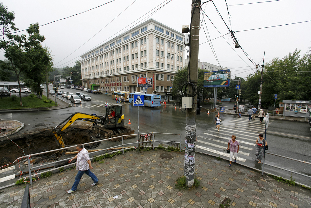 Перекресток