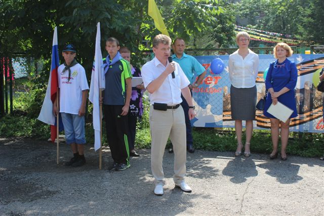 Приветственное слово мэра города Евгения Коростелева