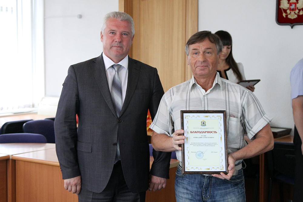 Лучших работников спортивной отрасли наградили в Хабаровске