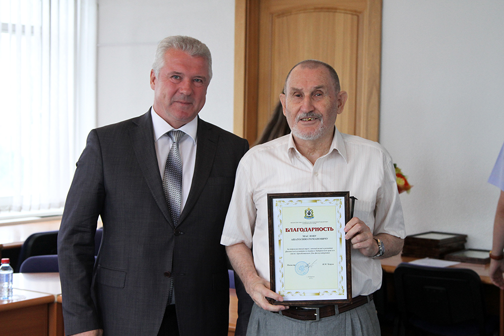 Лучших работников спортивной отрасли наградили в Хабаровске