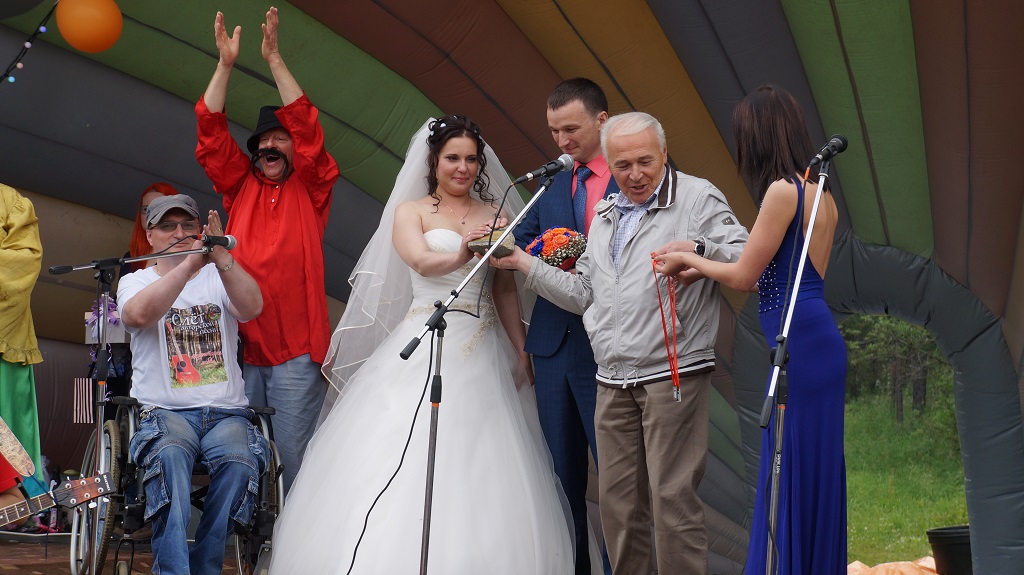 Поздравление молодоженов