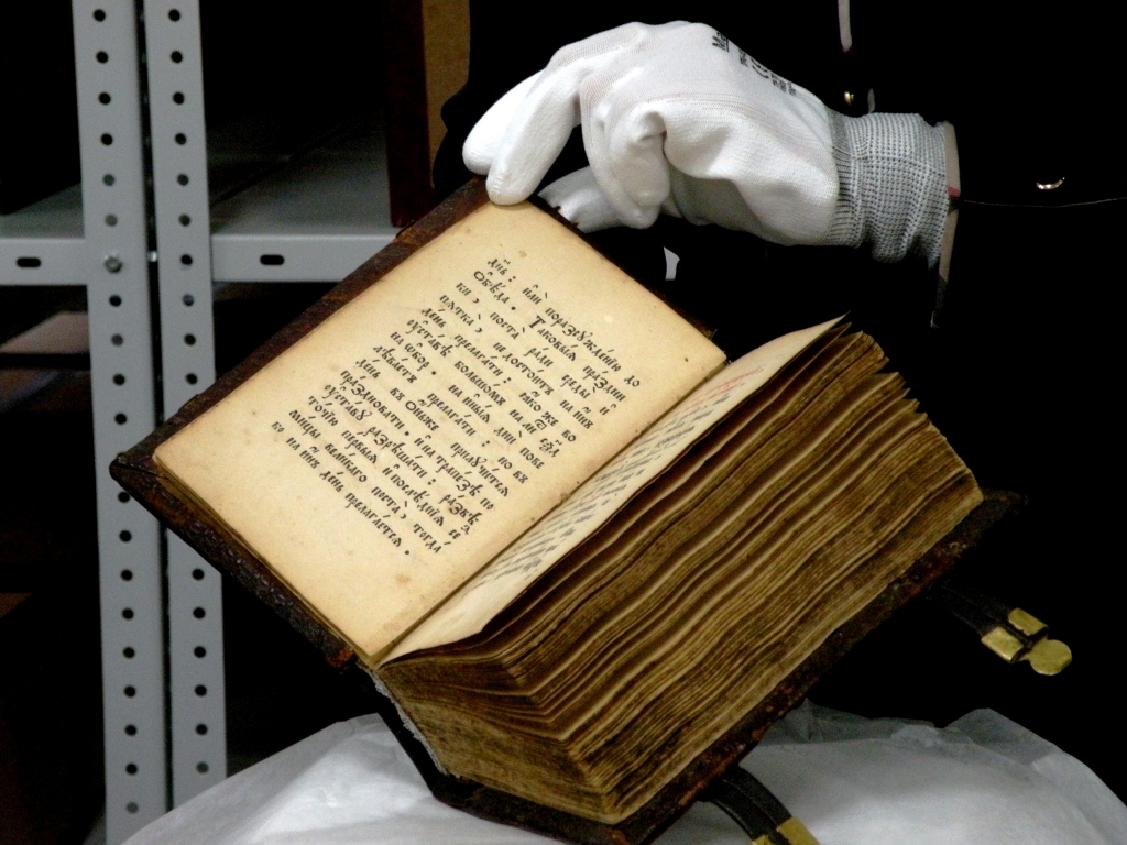 Музей книги Чехова "Остров Сахалин" приоткрыл свои секреты