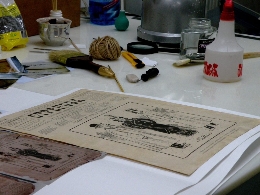 Музей книги Чехова "Остров Сахалин" приоткрыл свои секреты