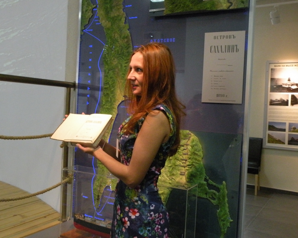 Музей книги Чехова "Остров Сахалин" приоткрыл свои секреты