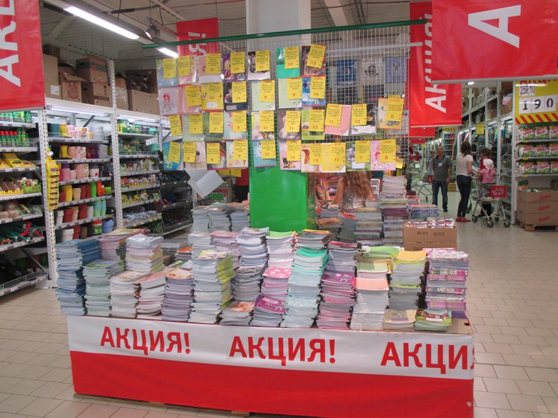 "Школьный базар" в "Самбери" Фото предоставлено ТРЦ "Гигант"