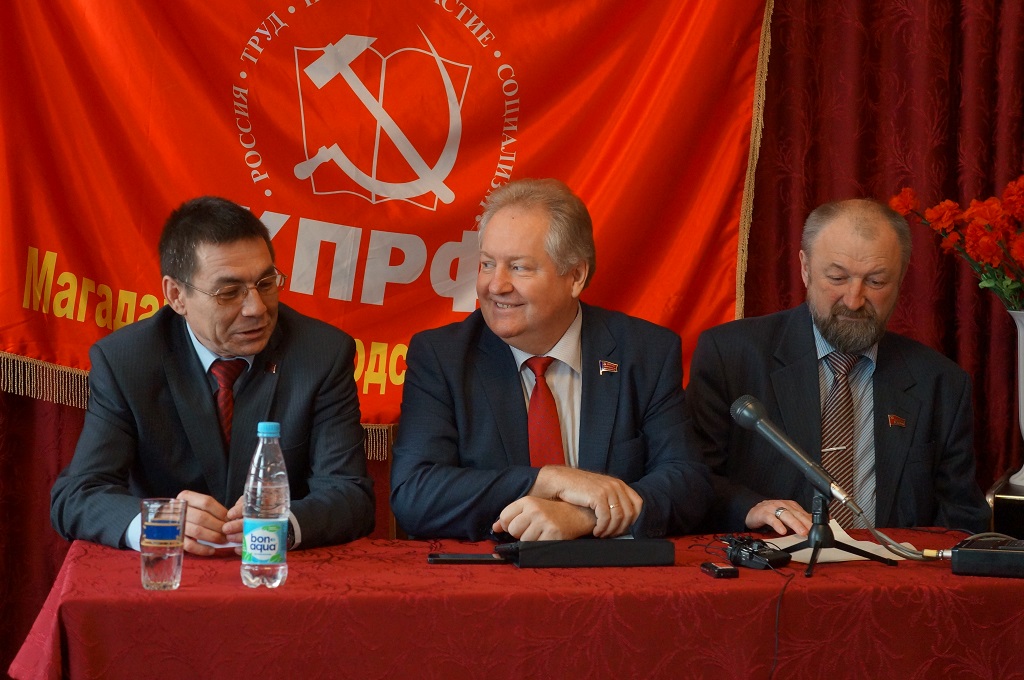 Секретарь ЦК КПРФ Сергей Обухов: Магаданская область – как непаханое поле с рядом проблем