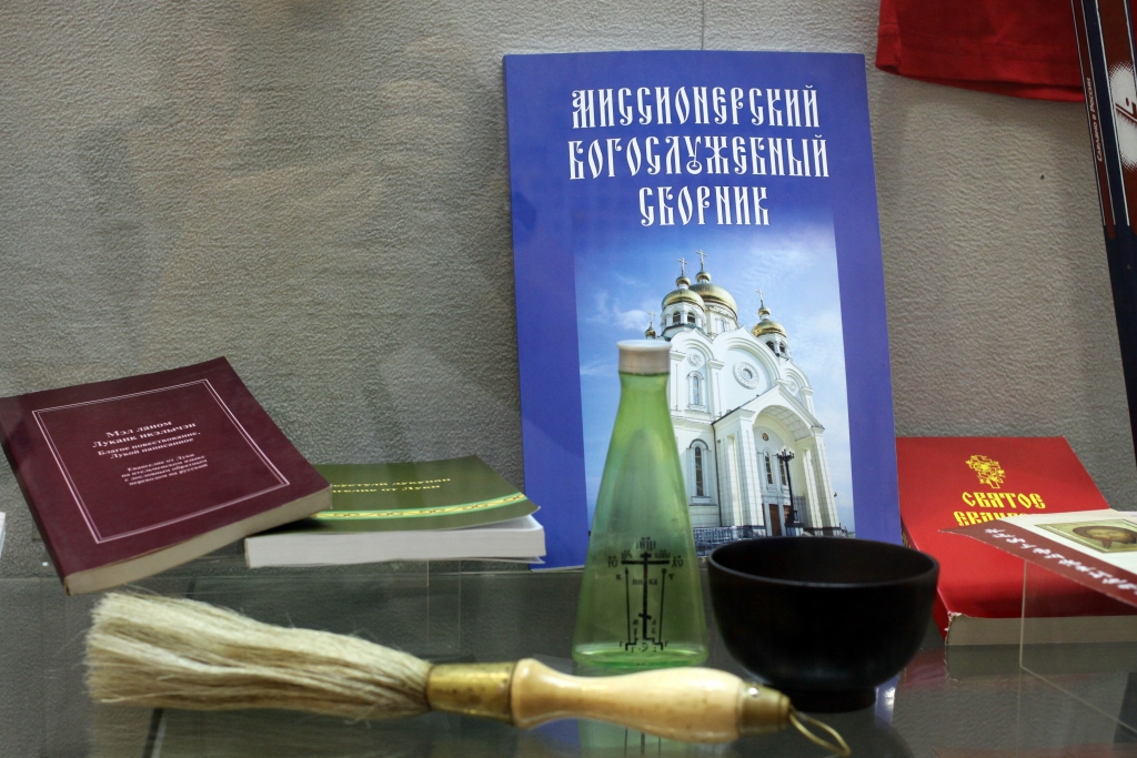 "Церковь в мегаполисе"