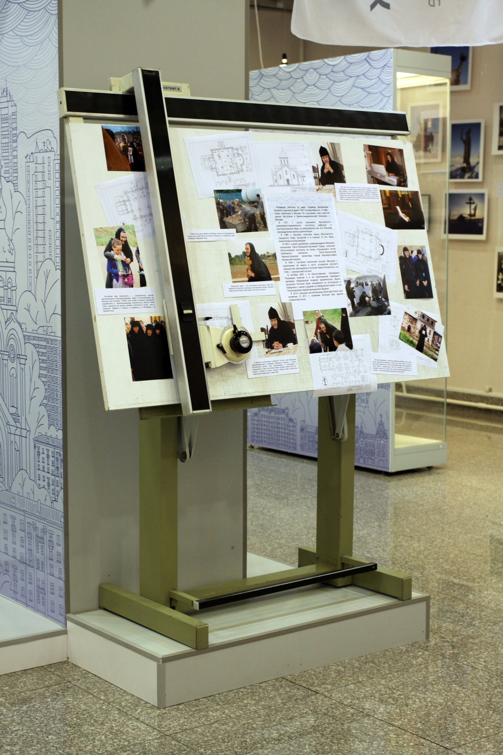 "Церковь в мегаполисе"