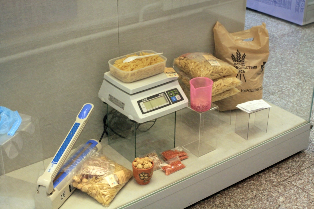 "Церковь в мегаполисе"