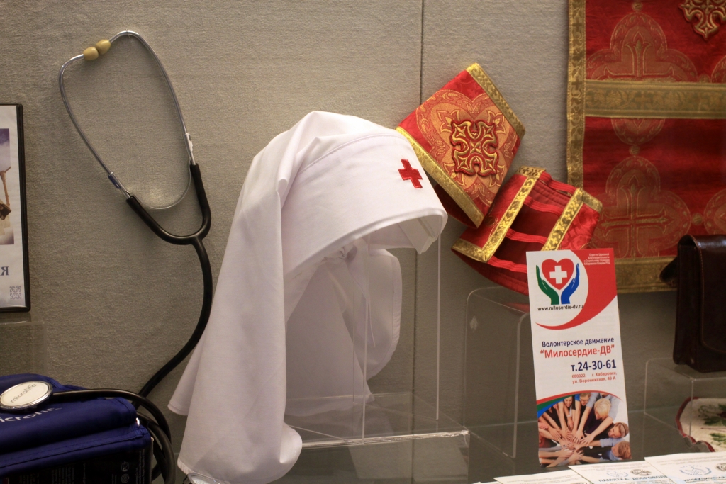 "Церковь в мегаполисе"