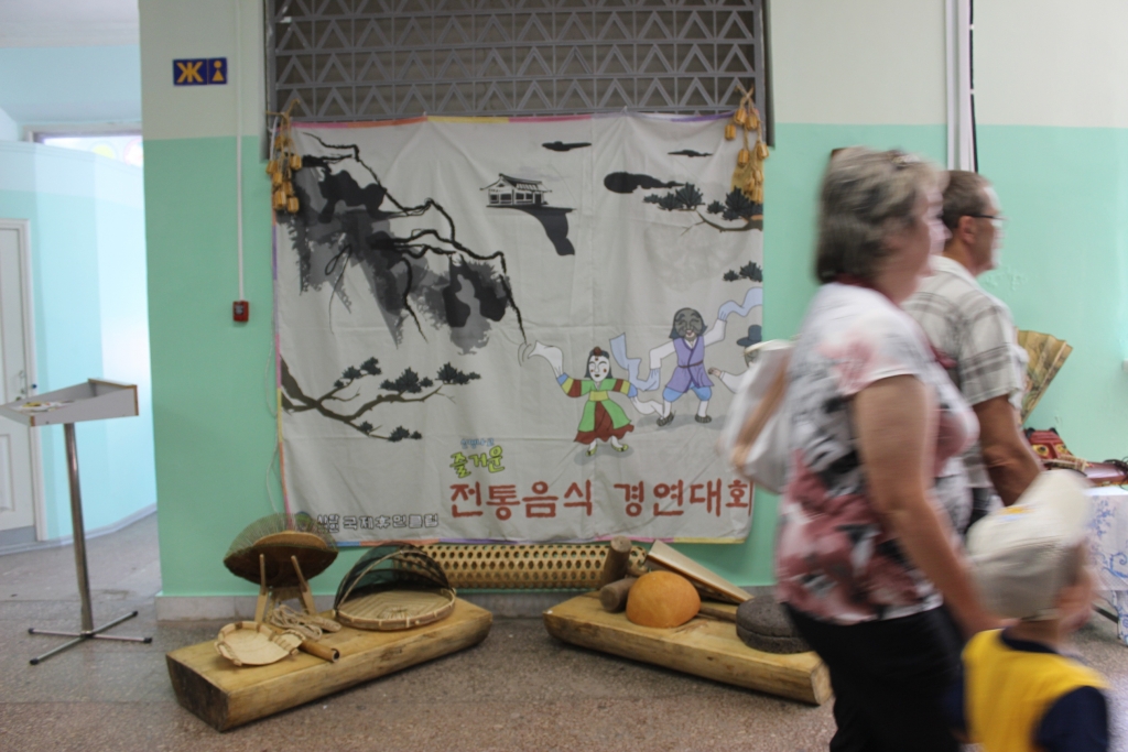 Самый "восточный" фестиваль прошел на "ура" в Хабаровске