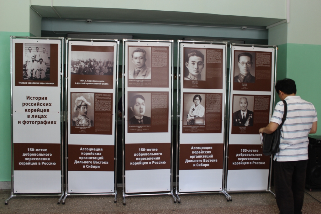 Самый "восточный" фестиваль прошел на "ура" в Хабаровске