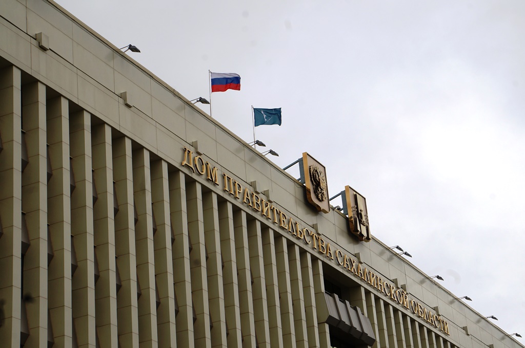 Правительство области Петр Цырендоржиев, SakhalinMedia