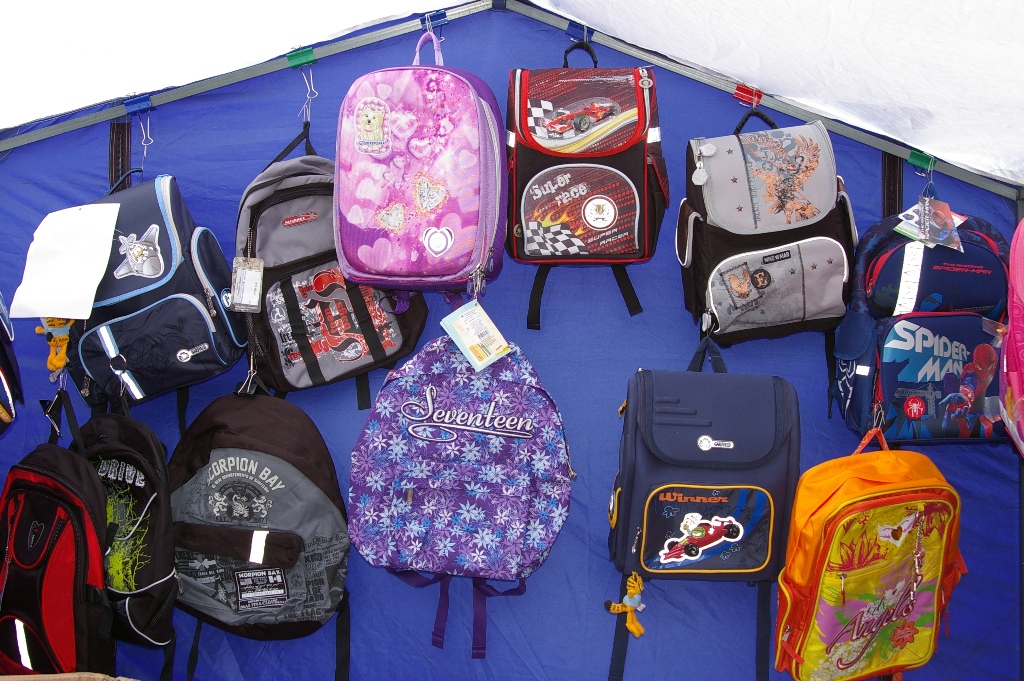 Сегодня в Магадане рюкзак можно приобрести от 1,2 до 6 тысяч рублей