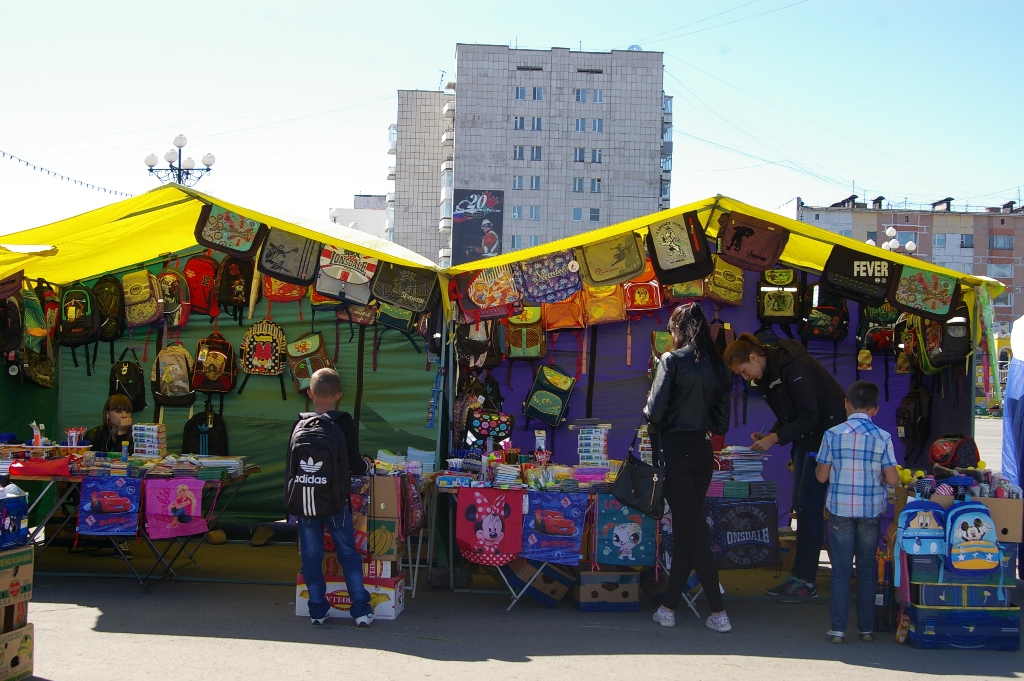 Школьный базар в Магадане