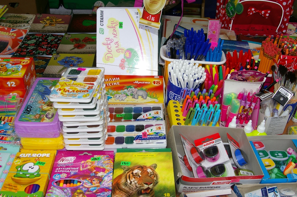 Школьные принадлежности