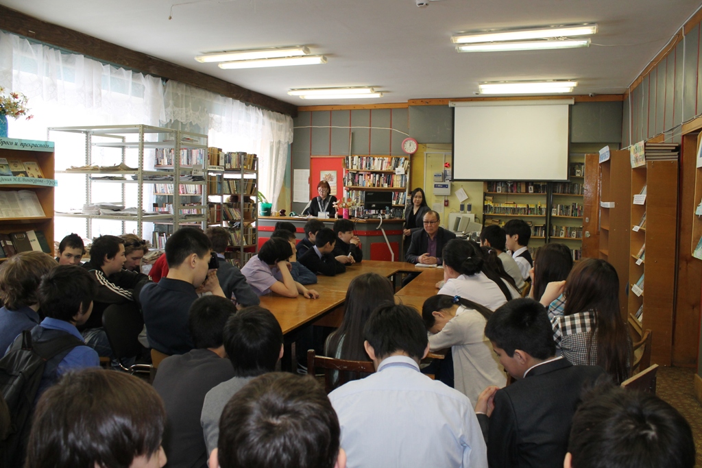 Учебный процесс