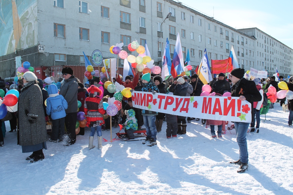 Студенты на параде 1 мая