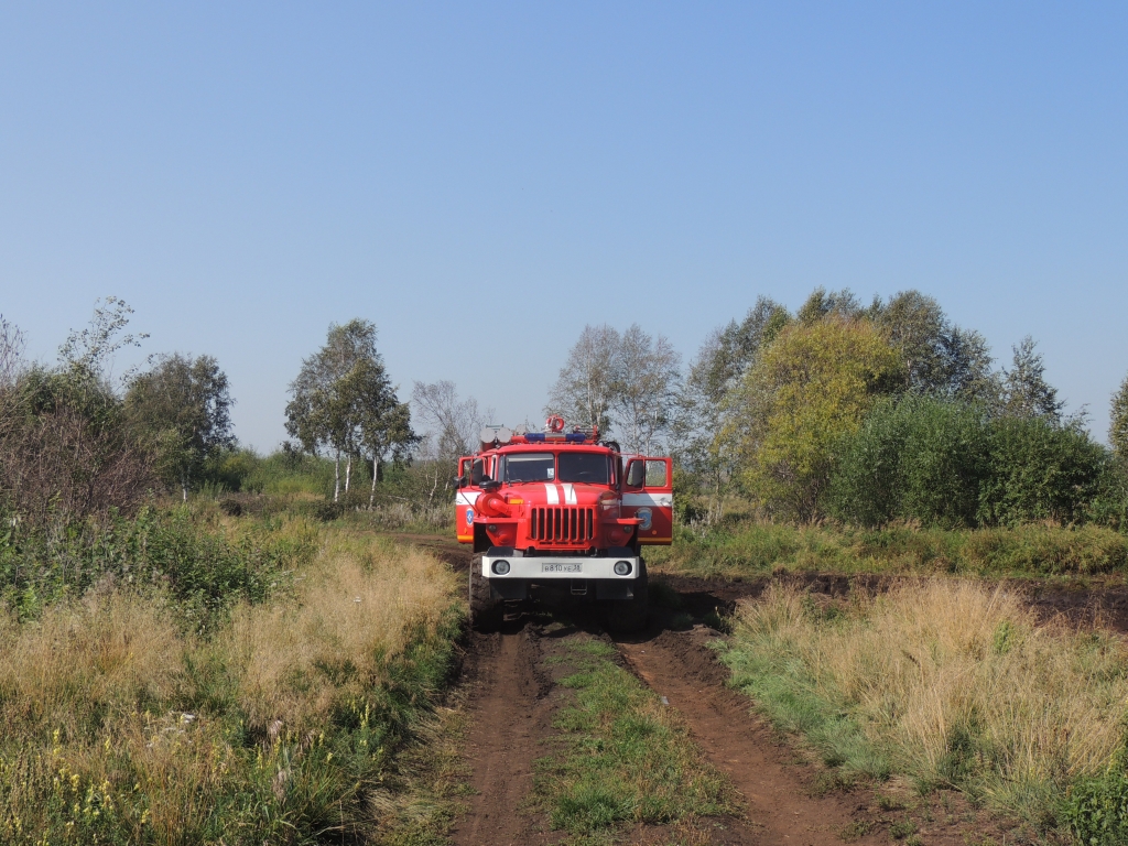 Автоцистерна