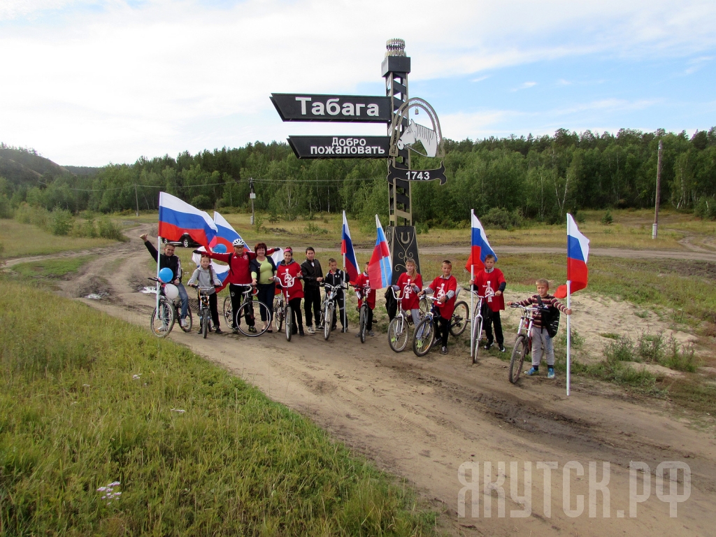 В день российского флага якутяне устроили велопробег