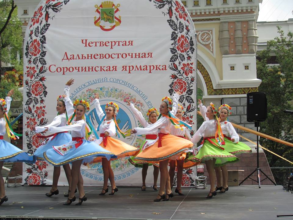 Фестиваль украинской культуры "Соловьиная песня"