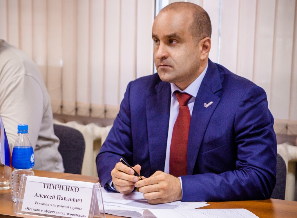 Алексей Тимченко