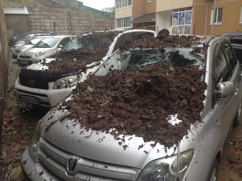 Есть повреждения