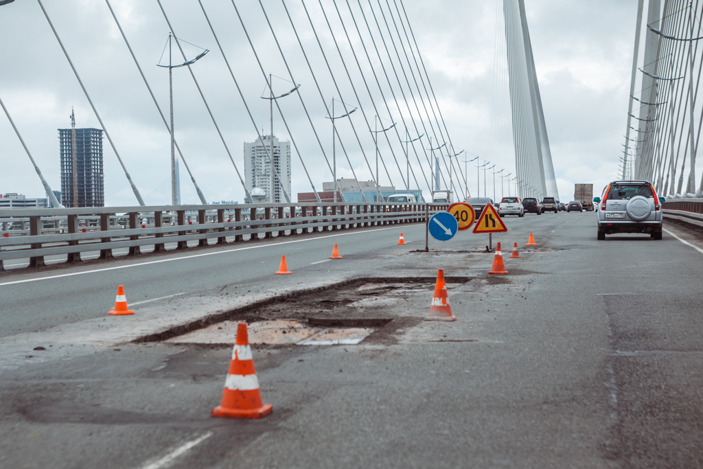 Ямочный ремонт на Золотом