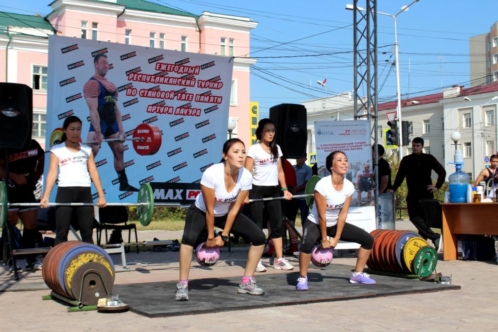 II Республиканский турнир по силовой тяге памяти Артура Лауэра