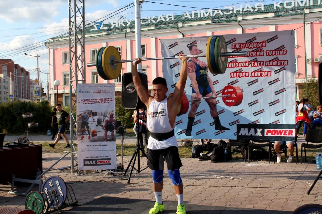 II Республиканский турнир по силовой тяге памяти Артура Лауэра