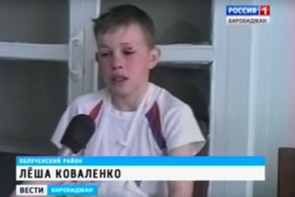 Леша Коваленко 