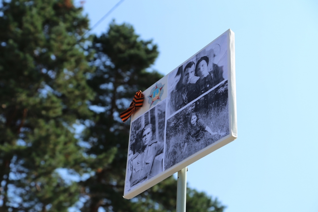 "Бессмертный полк" прошел по Хабаровску в честь 70-летия со дня окончания II мировой войны