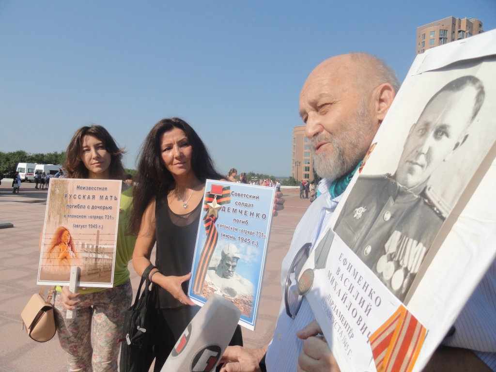 Память погибших на Дальневосточном фронте Второй мировой почтили в Хабаровске События авгу