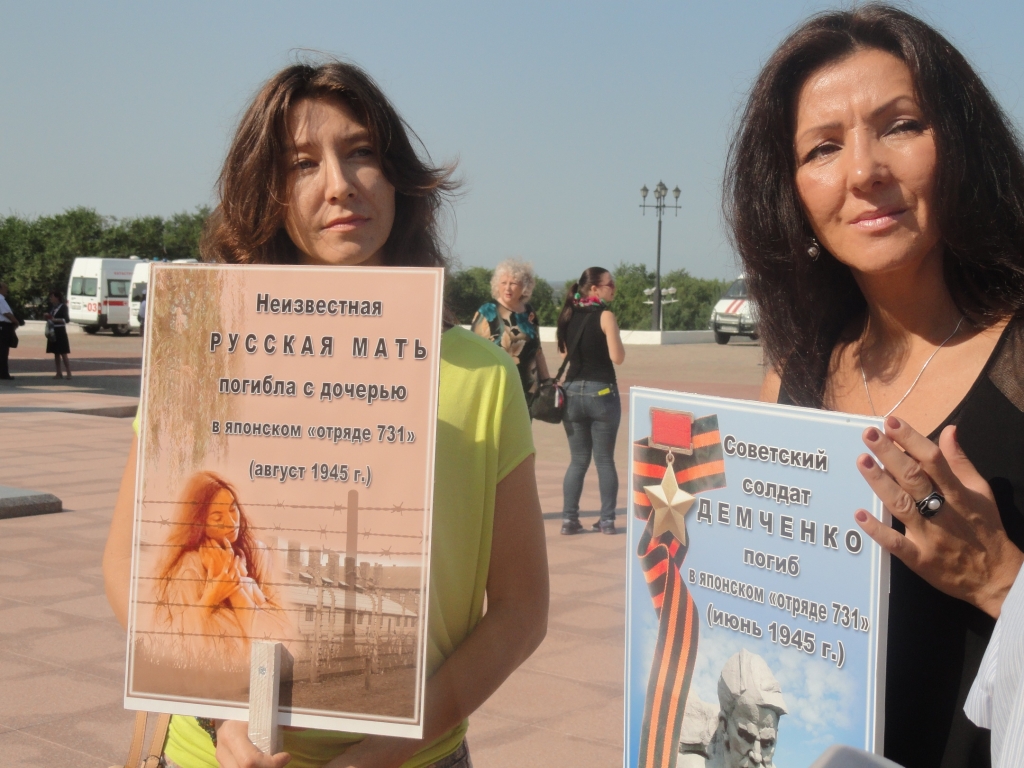 Память погибших на Дальневосточном фронте Второй мировой почтили в Хабаровске События авгу