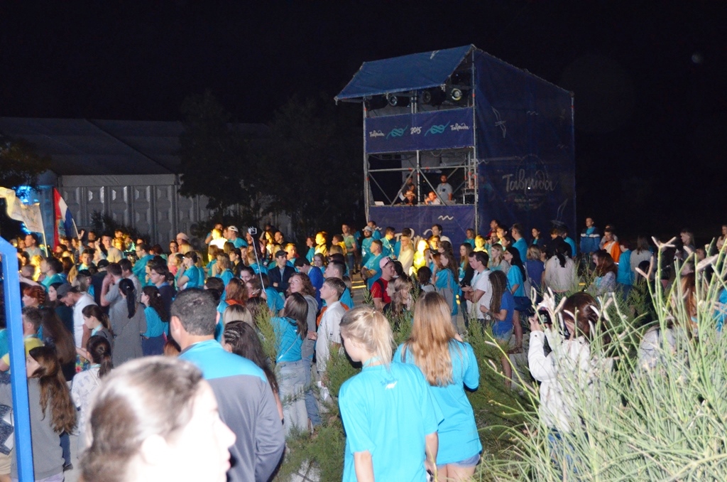 Форум молодых журналистов