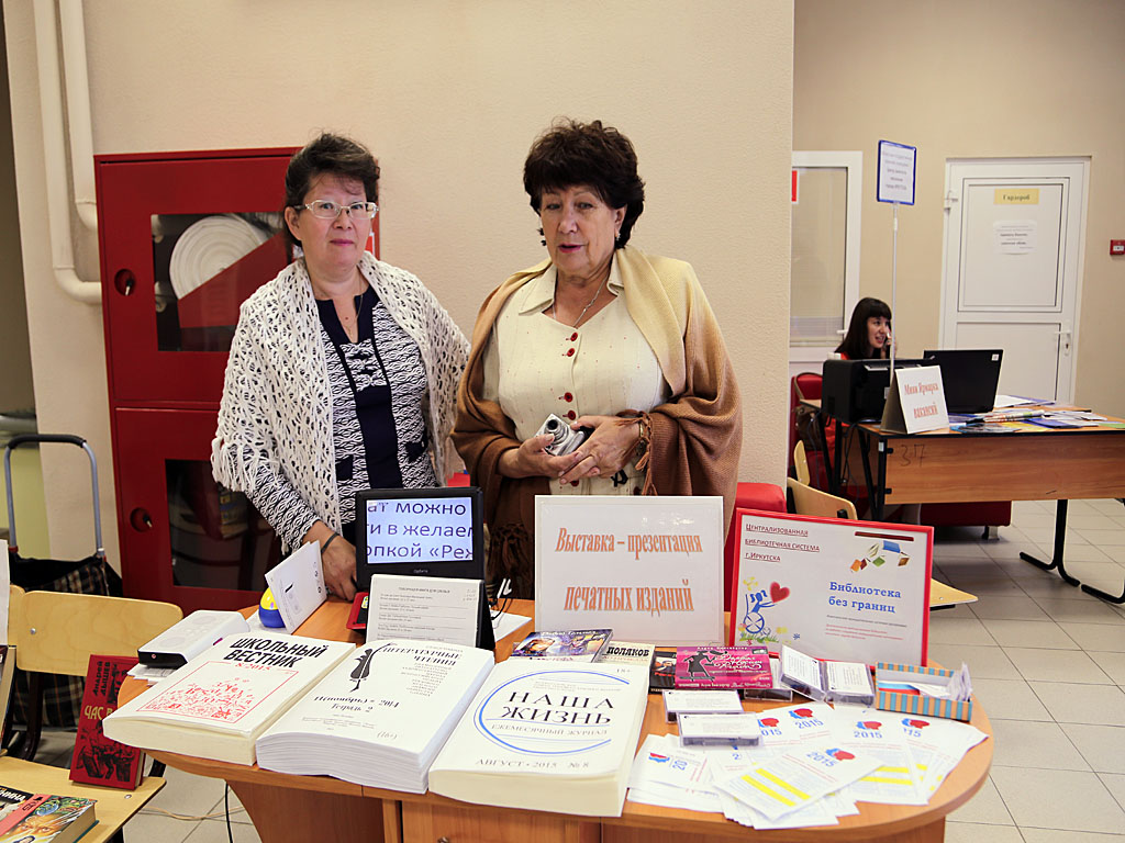 Творческие работы