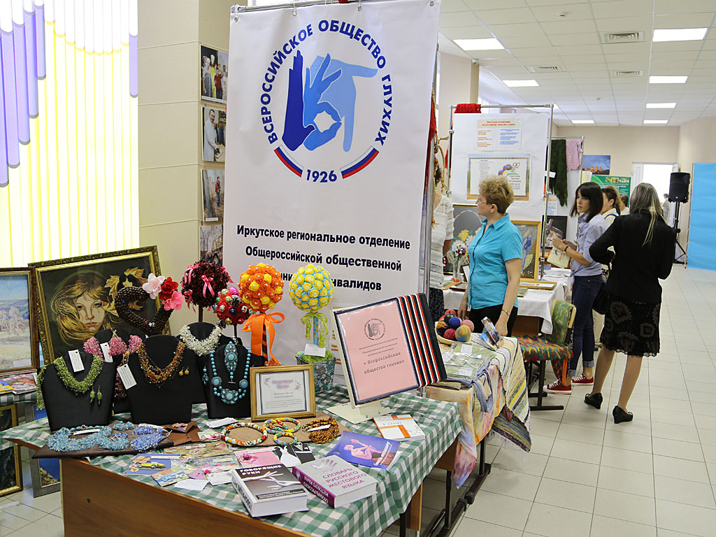 Творческие работы