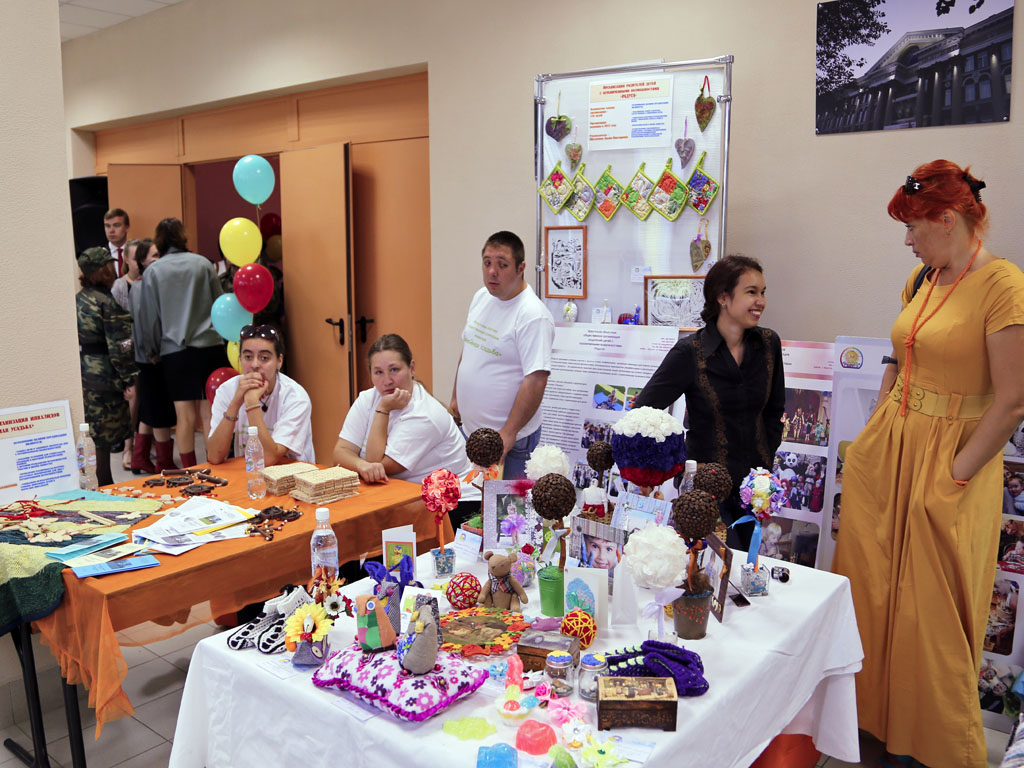 форум общественных некоммерческих организаций инвалидов Иркутска "Один мир на всех"