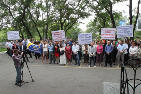 Первый пикет против закрытия предприятия